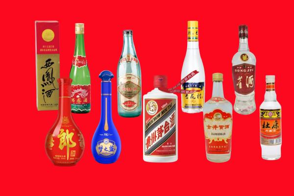 岚县回收名酒.jpg
