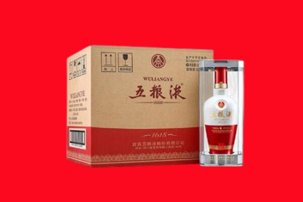 岚县回收五粮液