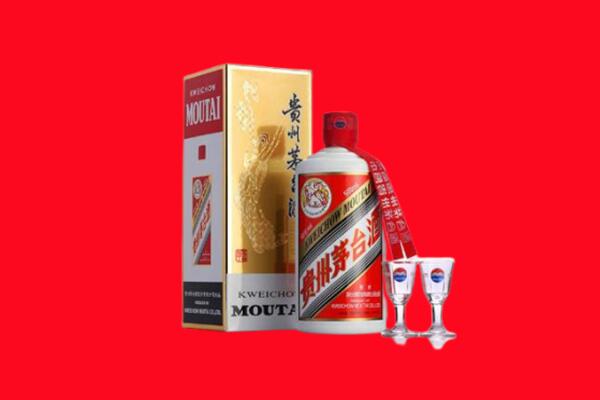 岚县回收茅台酒