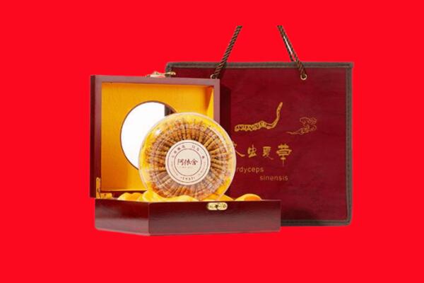 岚县回收冬虫夏草.jpg