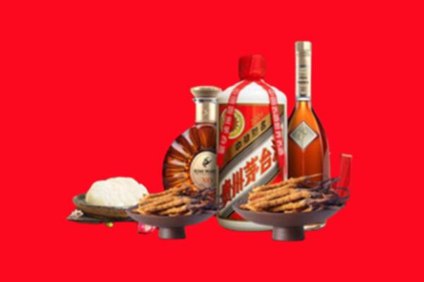 岚县名酒周边回收