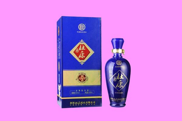 岚县国窖1573周边回收