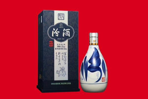 岚县30年茅台酒周边回收