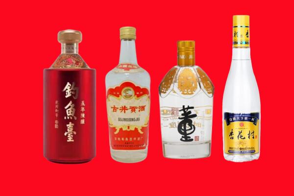 岚县礼品周边回收报价